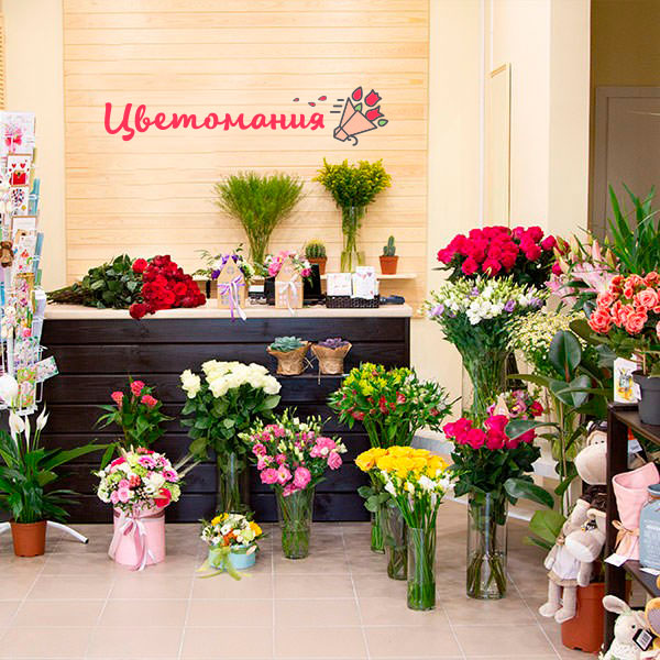 Цветы с доставкой в Бабаево